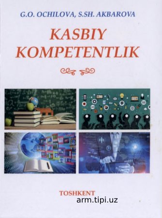 KASBIY KOMPETENTLIK