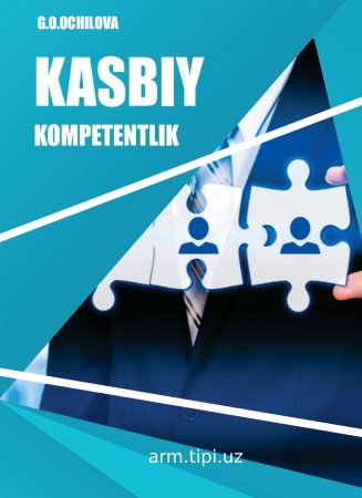 Kasbiy kompetentlik