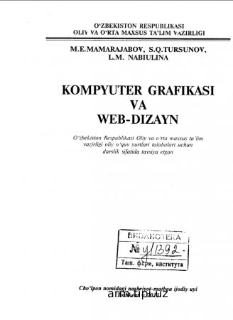 Kompyuter grafikasi va web dizayn