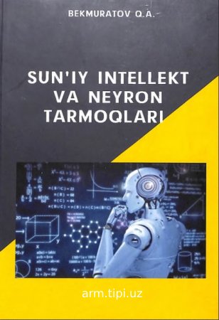 Sun'iy intellekt va neyron tarmoqlari