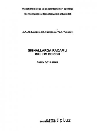 Signallarga raqamli ishlov berish