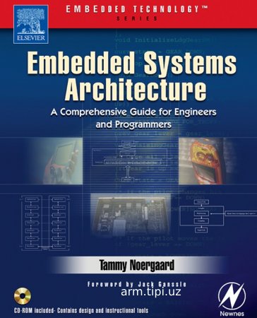 Embedded systems architecture