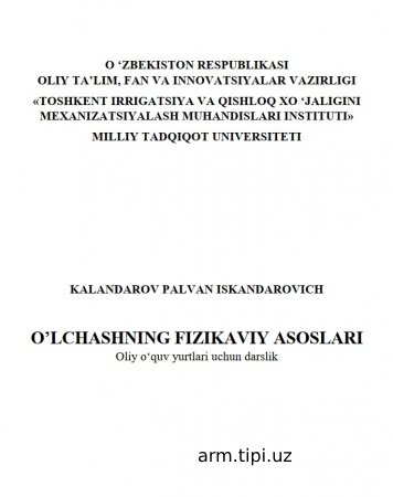 O’LCHASHNING FIZIKAVIY ASOSLARI