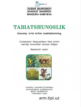 4-tabiatshunoslik Baxromov A va boshqalar 2019