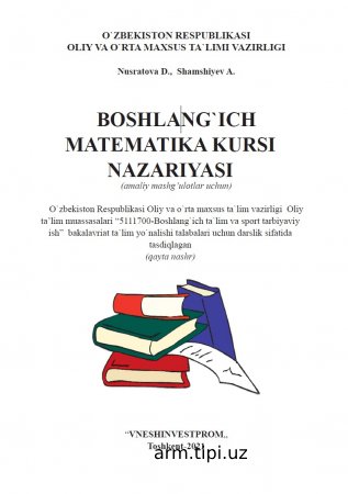 BOSHLANG`ICH MATEMATIKA KURSI NAZARIYASI