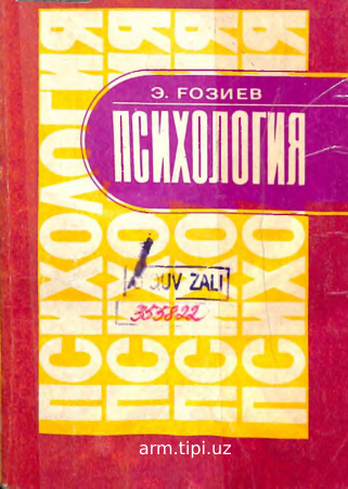 H.ABDUKRIMOVA, YA.NURUMBEKOVA OILA    PEDAGOGIKASI (2)