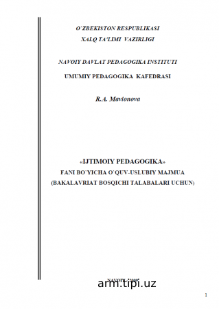 ijtimoiy_pedagogika Mavlonova.R (3)