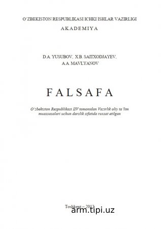 Falsafa