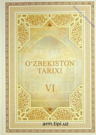 O'zbekiston tarixi VI jild