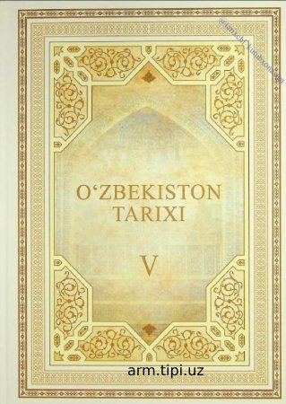 O'zbekiston tarixi VI jild