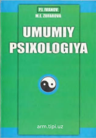 ivanov, zufarova. umumiy psixologiya