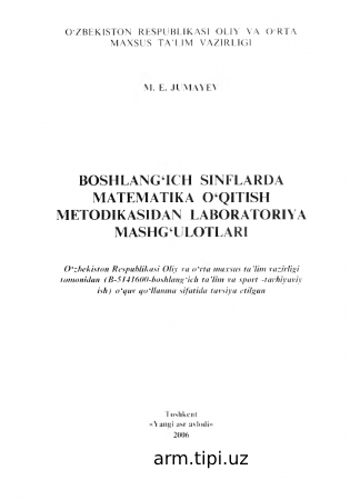 BOSHLANG ICH SINFLARDA MATEMATIKA O QITISH METODIKASIDAN LABORATORIYA MASHG l LOTLARI