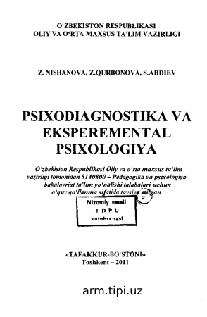 Psixodiagnostika va eksperimental psixologiya (Z.Nishanova va b.)