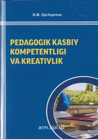 Qochqorova_N_M_Pedagogik_kasbiy_kompetentligi_va_kreativlik_ (2)