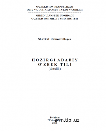 Shavkat Rahmatullayev. Hozirgi o'zbek adabiy tili