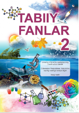 Suyarov K.T., Tillayev Z.Y ba boshqalar 2-tabiiy-fanlar (2)