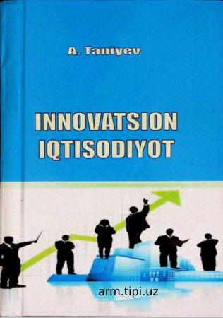 Innovatsion iqtisodiyot