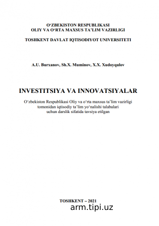 Investitsiya va Innovatsiyalar