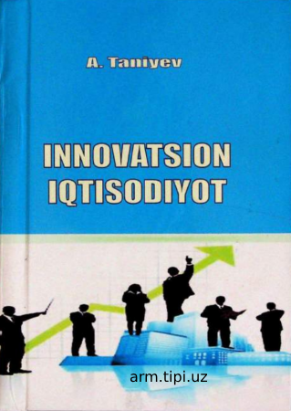 Innovatsiya iqtisodiyot