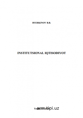 INSTITUTSIONAL IQTISODIYOT