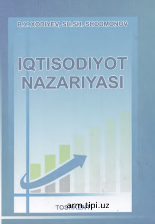 IQTISODIYOT NAZARIYASI