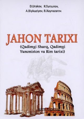 Jahon tarixi