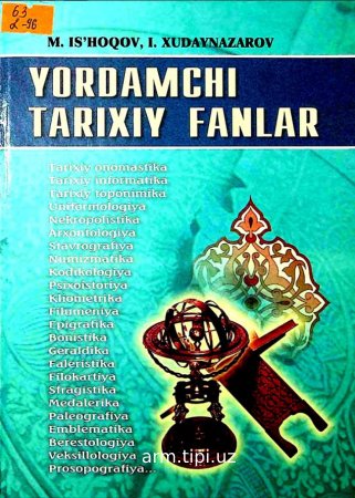 O`rta osiyo Numizmatikasi