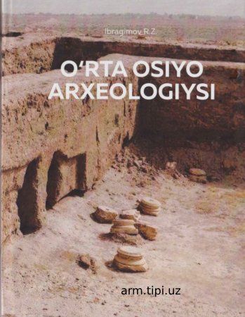 O'rta Osiyo arxeologiyasi