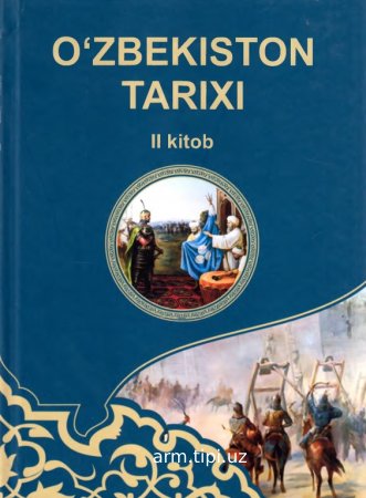 O'zbekiston tarixi 2-kitob
