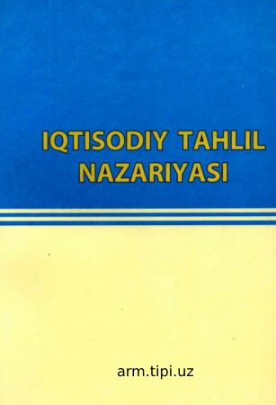 Iqtisodiy tahlil nazariyasi
