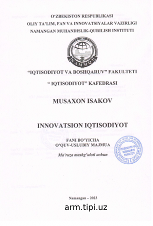 Innovatsion iqtisodiyot